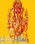 pic for Lord Ganesh